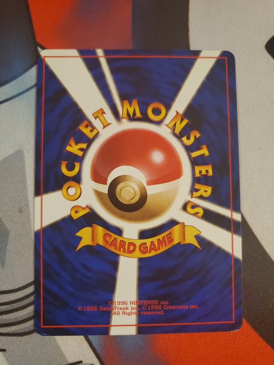 Pokemon TCG Japanese Jigglypuff No. 039 LP Card | eBay