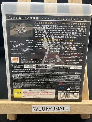 【中古美品】　3G Racer US7 JP25.0 JADA IMPORT RACER TOYOTA SUPRA 1:18 BLUE EXTRA HOOD AND WHEELS