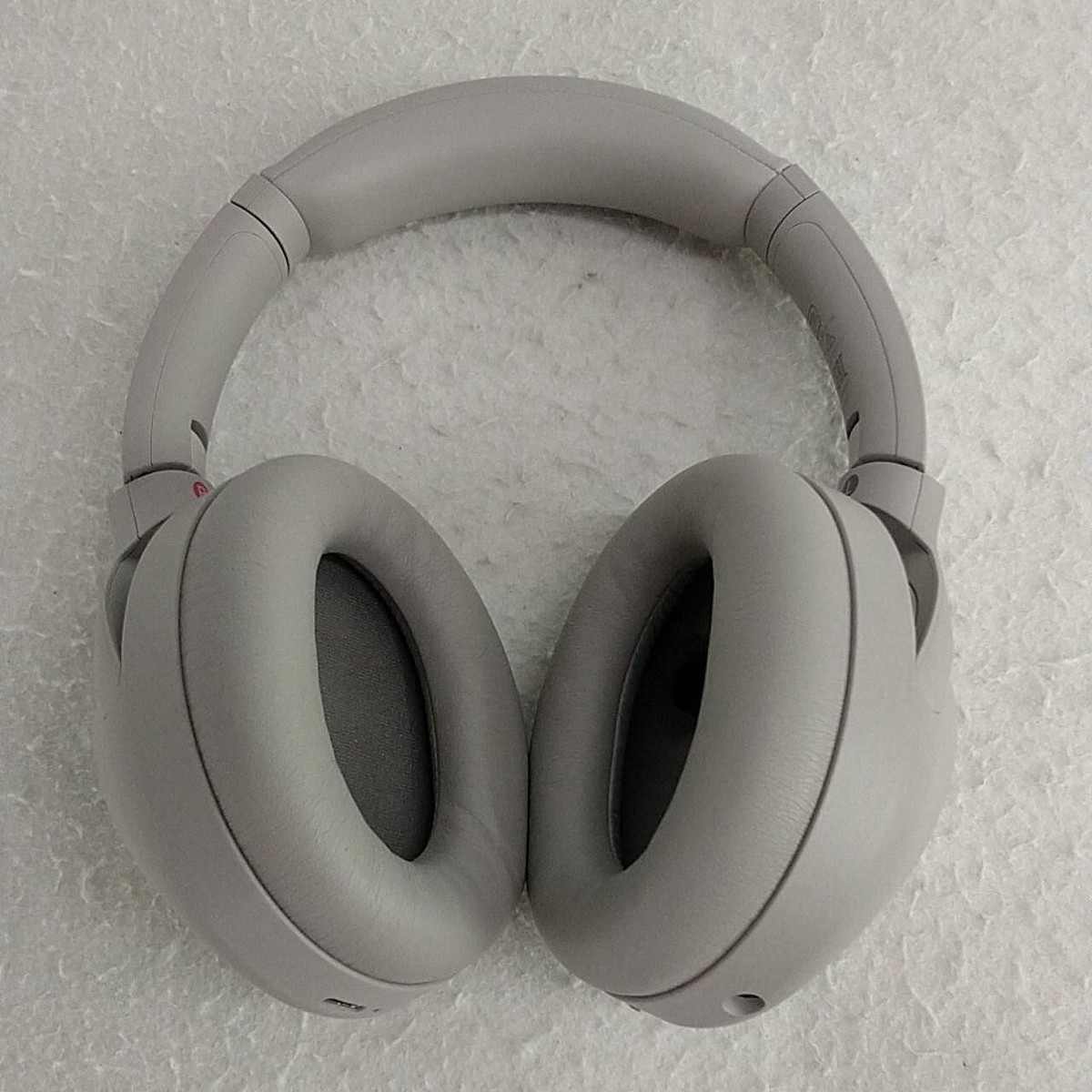 SONY Model: WH-1000XM4 Wireless headphones gray special case, high
