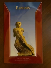 Eleusis - Ministry of Culture Archaeological Receipts Funds