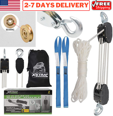 2000LB 50ft Poly Rope Hoist Pulley Wheel Block & Tackle System Lift Hanger Tools