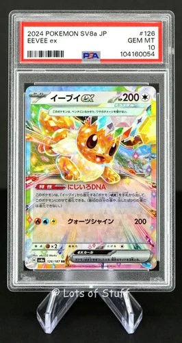 PSA 10 GEM MT Japanese Eevee ex Double Rare Terastal Festival ex sv8a 126/187 -4
