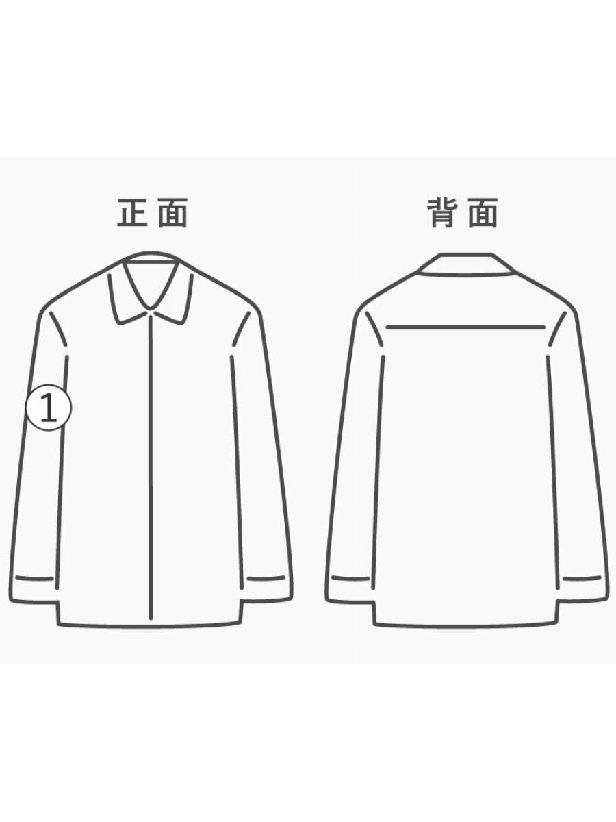 BALENCIAGA Long Sleeve Shirt, Size 34, Cotton, White, 492287 TWB04 thumbnail 8