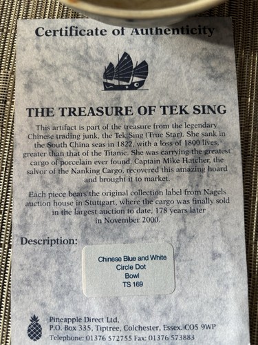 Chinese Qing dynasty, c.1822 Treasures of the Tek Sing Shipwreck - Picture 3 of 6