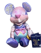 NEW Disney Mickey Mouse The Main Attraction Plush•It's A Small World Series 4/12