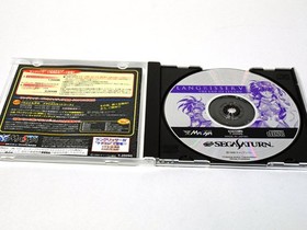 Langrisser V 5 The End of Legend W/Obi Sega Saturn SS Good Used Game NTSC-J JP