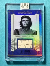 Che Guevara 2025 Eternal 45/75 Patch Revelation Authentic History Relic