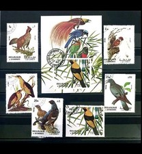 UAE UNITED ARAB EMIRATES TRUCIAL STATE SGARJAH BIRDS SET SS+Stamps Set cto