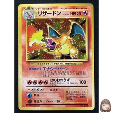  NM Charizard Pokemon Card Japanese No.006 Base Set 1996 Vintage Holo LE18