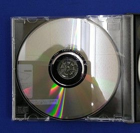 Sega Azeru Panzer Dragoon Rpg - Sega Saturn Software FjE21