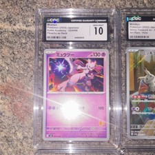 Mewtwo 024/066 Battle Academy for sale | eBay
