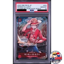 Monkey.D.Luffy [Store Championship Trophy Card] P-001 Prices | One