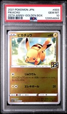 2021 POKEMON ASIA 25TH ANNIVERSARY PROMO GOLDEN BOX-JAPANESE 003 PIKACHU PSA 10