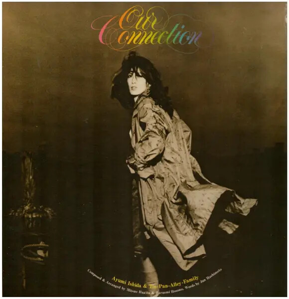 Ayumi Ishida & Tin Pan Alley Our Connection INSERT JAPAN NEAR MINT