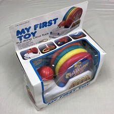 My First Toy Pull Along Circus Truck Original Box Vintage 1988 RARE Collectible