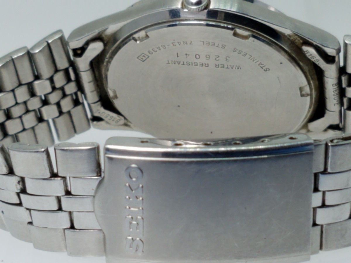 MENS 1993 SEIKO QUARTZ WATCH DAY/DATE EXCELL RUNNING STAINLESS