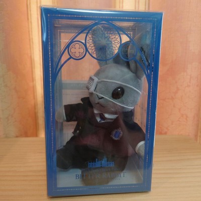 Black Butler Bitter Rabbit Mini Plüsch Ciel Public School Edition 140 mm G51135