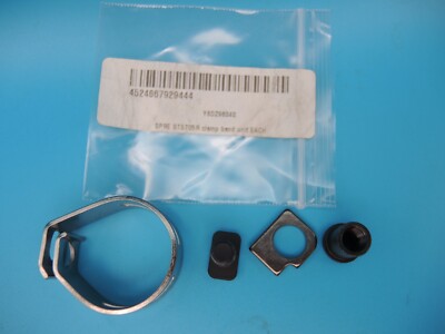 SHIMANO ALFINE + ULTEGRA SCHALTHEBEL KLEMMBAND PASSEND FÜR ST-S705-R + ST-6770 Y6DZ98040