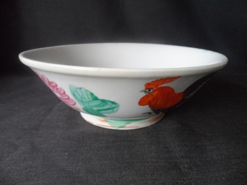 Vintage Hand Painted Chinese Rooster Bowl - Picture 10 of 11