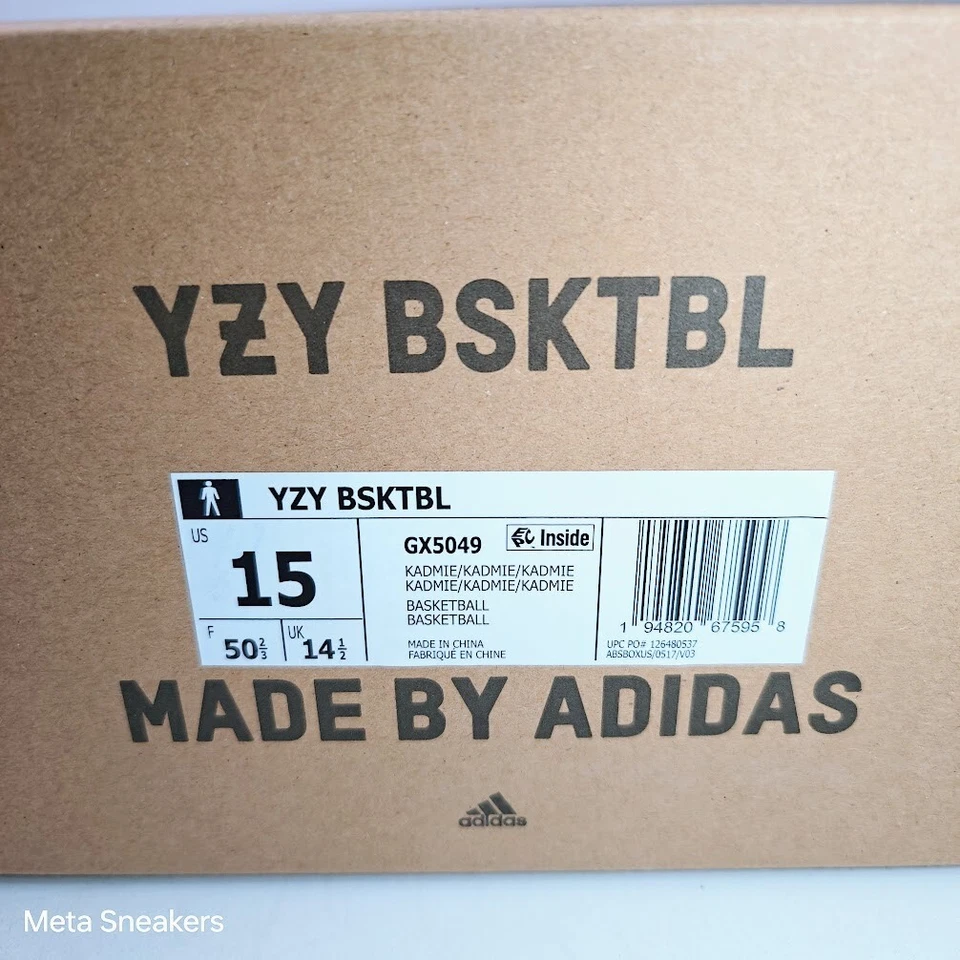 阿迪达斯 US 15 男式冰雪奇缘蓝色/黑色 - 篮球 Yeezy QNTM BKSKTBL - GX5049 全新 — 第 3/4 张图片