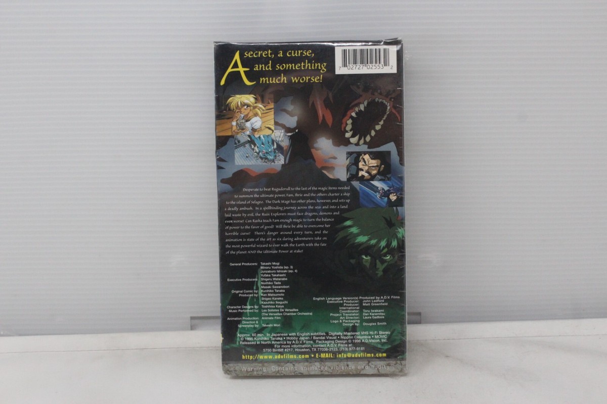【レア】 EPISORD OF EPISORD VOL.2 Takara Tomy Beyblade Burst B-181 03 Dragoon V2 Wheel Xceed