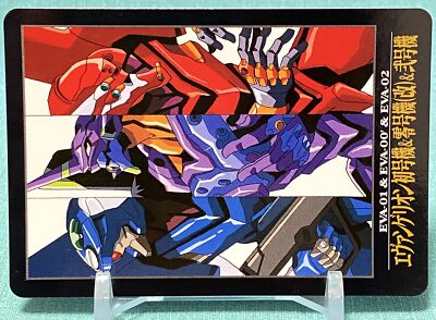 アニメ/ゲーム BANDAI - LBUILD EVA-01 EVA-02 Evangelion Bandai Card First edition EVA-01 EVA-00 EVA-02 Vintage