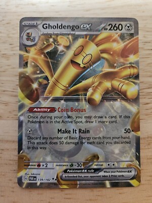 【まとめ売り　出品②】ポケモンカードゲームLEGEND　HG ポケモンカードゲーム LEGEND ハートゴールド ソウルシルバー