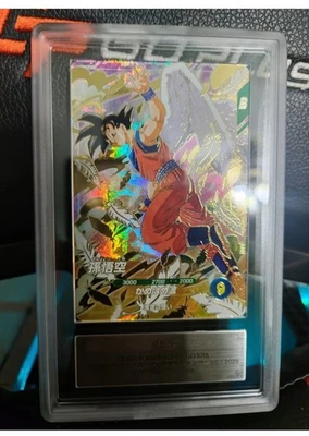 Bandai Dragon Ball CCG Rare Individual Collectible Card Game Cards