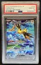 2023 Pokemon SV 151 JP Zapdos ex Special Art Rare #204/165 PSA 10