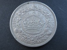 1933 Wreath Crown Silver George V Collectable Condition 5/- Extremely Fine EF