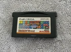 Tetris Advance (Japan Import) US Seller Tested Region Free Gameboy Advance