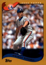 2002 Topps #239 Masato Yoshii - NM