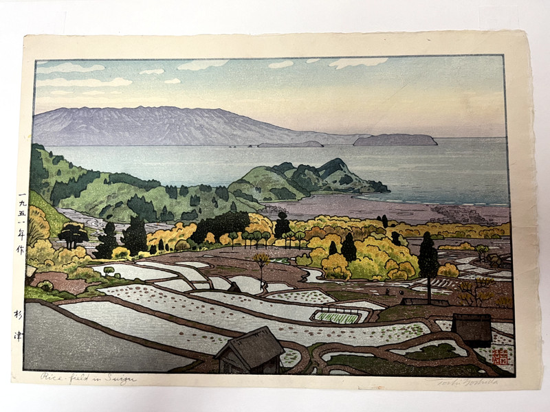 TOSHI YOSHIDA original woodblock print 1951