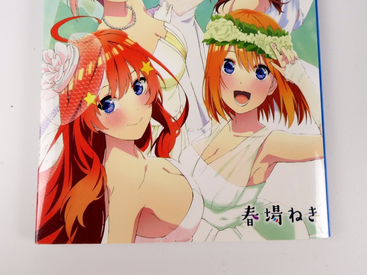 The Quintessential Quintuplets Movie Exclusive Comic Vol