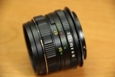 MC Helios 44M-6 58mm f/2 the best Soviet Lens swirly bokeh, M42Canon EF / EOS