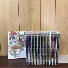 How a Realist Hero Rebuilt the Kingdom Vol.1-11 Latest Full Set Manga Comics