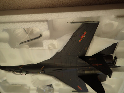 HOBBYMASTER 【日本未発売】HOBBYMASTER J-11B FLANKER HA6008 J-11B