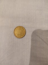 Moneta 200 Lire del 1995 con errore