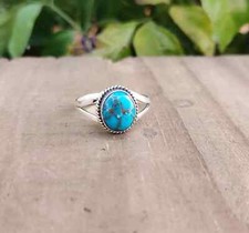 مقتنيات Copper Turquoise