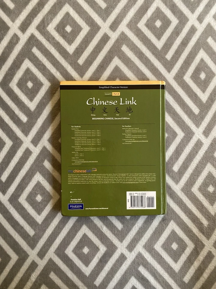 Chinese Link Beginning Chinese Level 1 Part 2 Hard Cover Book 2nd Edition - Image 3 of 4