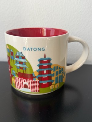 DATONG   Starbucks You Are Here Series 14 Oz Mug