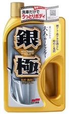 ✅For SOFT99 KOSMETYKI SAMOCHODOWE 04291 SOFT99 EXTREME GLOSS KIW ⭐Top Seller⭐