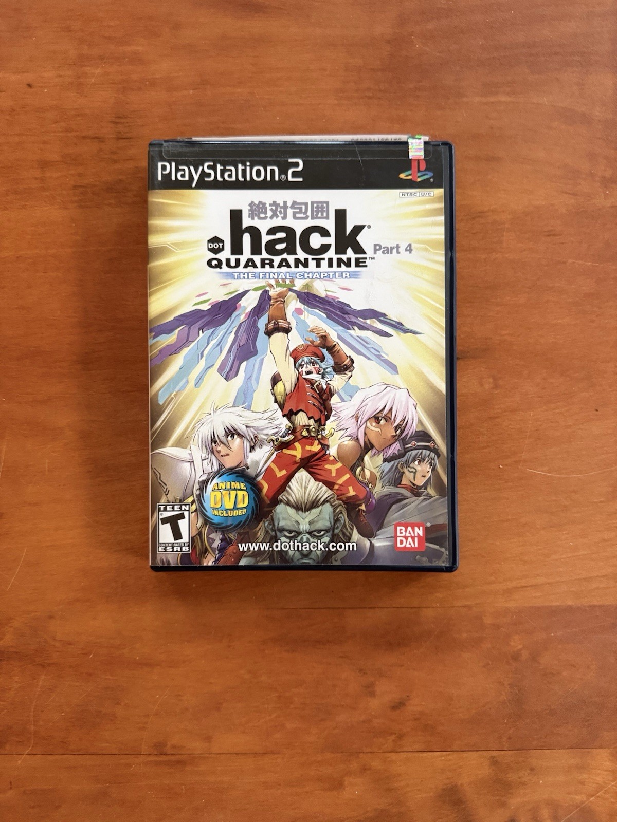 .hack Quarantine Part 4 (PlayStation 2, PS2) MINT Case & Manual Only w/ Reg Card