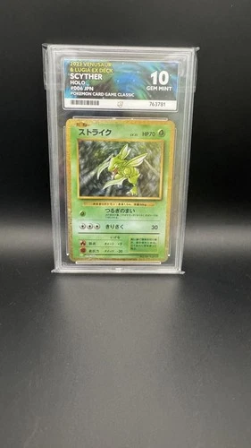 Scyther 006/032 Japanese Ace Grading Gem Mint 10 - PERFECT SUB GRADES!