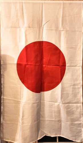 Japanese Flag