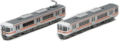 TOMIX 97226 JR 313 0 series Train sdd-on set new free shipping Adult 15+