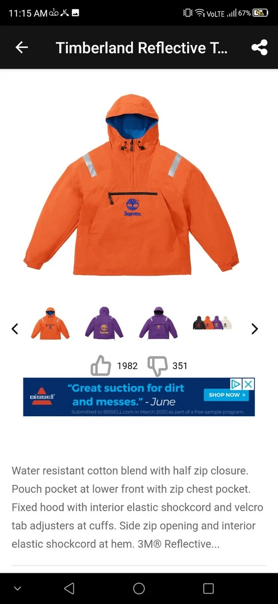 Offer me!!! Supreme Timberland Reflective Taping Anorak RUST M confirmed order