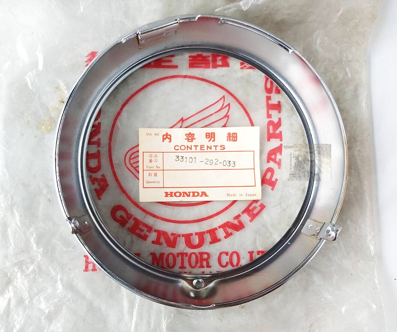 Honda CB CL 175 200 250 450 Cj360 Headlamp Headlight Rim NOS 