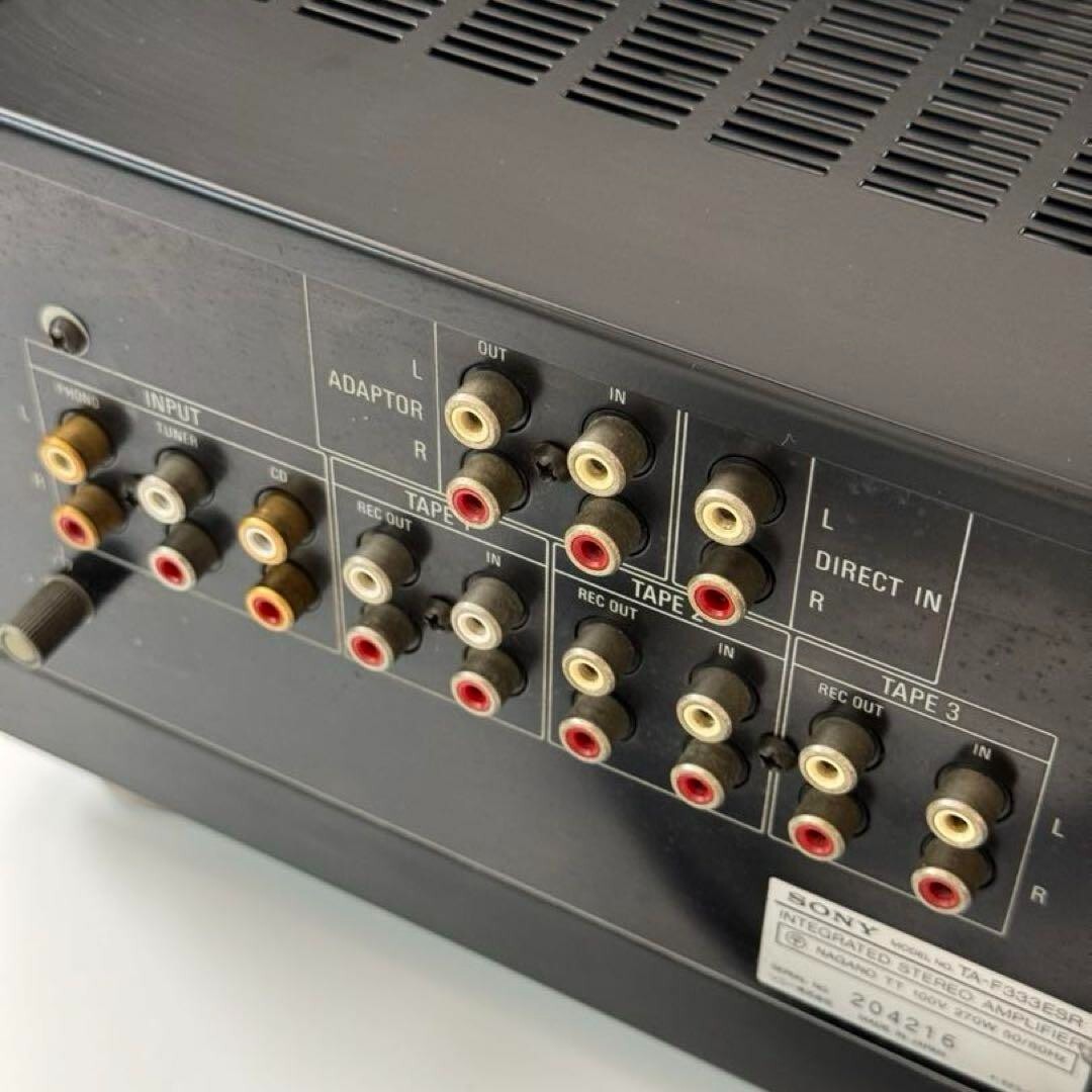 SONY TA-F333ESR Stereo Integrated Amplifier With MM/MC Cartridge