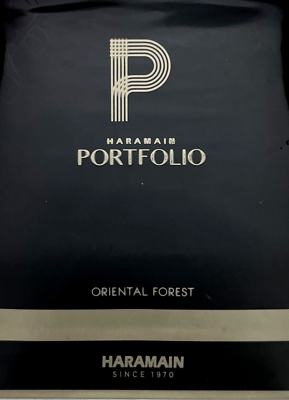 Al Haramain Portfolio Oriental Forest For Men – 2,5 Oz EDP Spray, Würziger Amber-Duft | Herrenduft Mit Gewürznoten